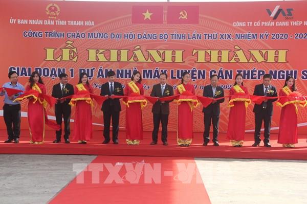 Đưa vào hoạt động nhà máy luyện cán thép công nghệ hàng đầu thế giới