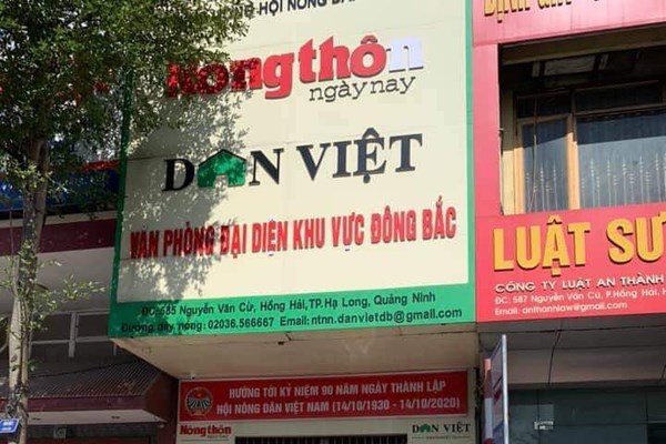 Khởi tố, bắt tạm giam Trưởng Văn phòng đại diện khu vực Đông Bắc của Báo điện tử Dân Việt