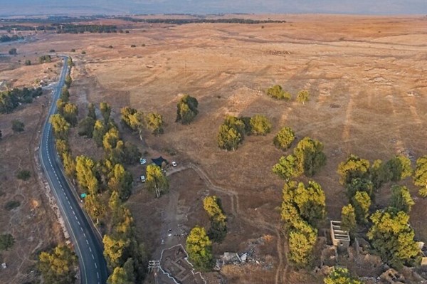 Phát lộ phiến đá đánh dấu ranh giới có niên đại 1.700 năm ở Israel