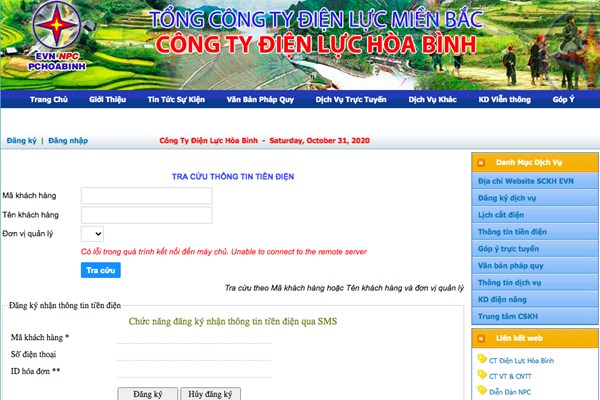 PC Hòa Bình sẽ hoàn thành số hóa hóa đơn mua bán điện vào năm 2021