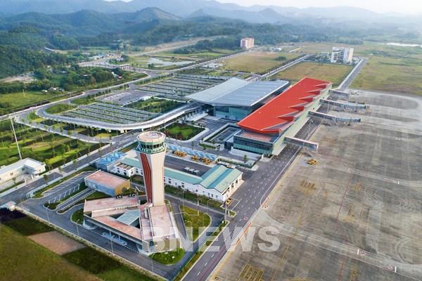 Bay Vân Đồn - TP.HCM hàng ngày giá chỉ từ 69.000 đồng/chặng