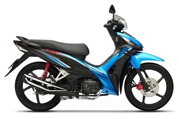 Honda Việt Nam ra mắt Wave RSX FI 110 phiên bản mới