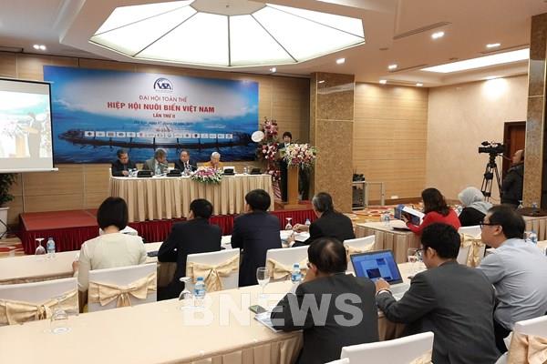 Huy động 6 nguồn lực cơ bản cho ngành công nghiệp nuôi biển Việt Nam