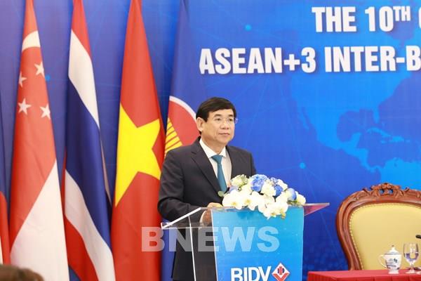 BIDV đồng chủ trì Hội nghị thường niên Hiệp hội Liên ngân hàng CAIBA
