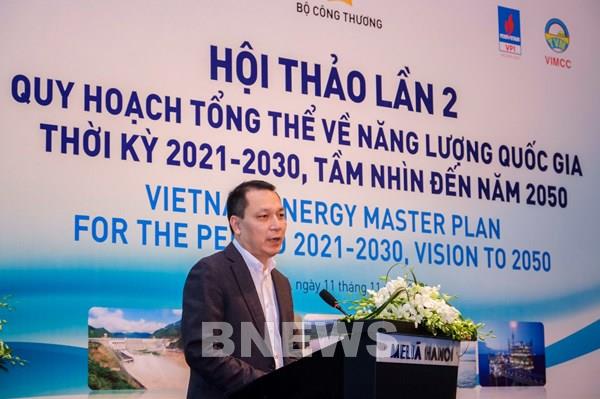 Xây dựng quy hoạch, phát triển hài hòa các dạng năng lượng