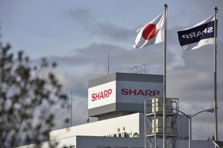 Sharp sẽ ra mắt trang web phục vụ khách hàng ở Malaysia