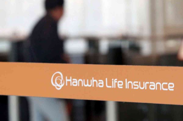 Lợi nhuận ròng của Hanwha Life Insurance tăng mạnh trong quý III