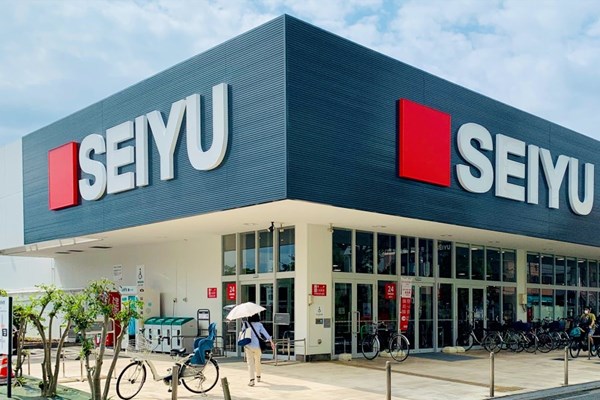 Walmart sẽ bán chuỗi siêu thị Seiyu cho KKR và Rakuten