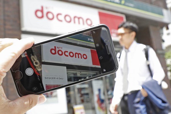 NTT sắp “thâu tóm” hoàn toàn NTT Docomo