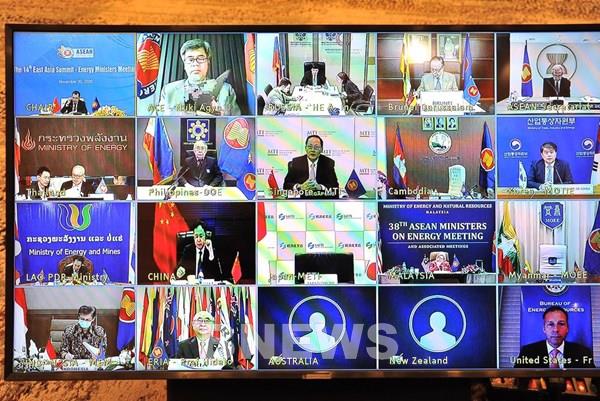 ASEAN 2020: Thông qua Giai đoạn II của Kế hoạch Hành động ASEAN về Hợp tác năng lượng