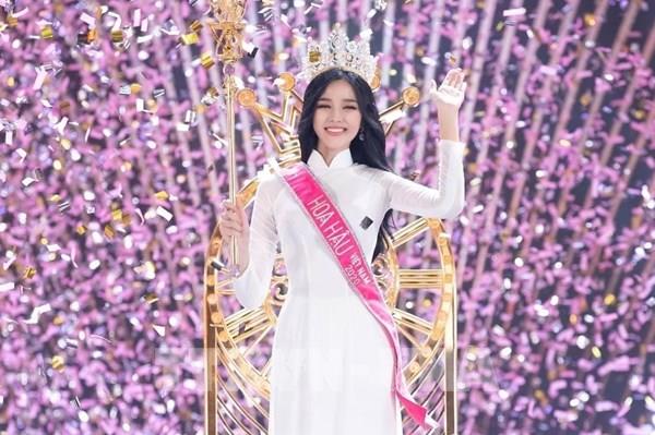 3 cuộc thi hoa hậu danh giá của Việt Nam