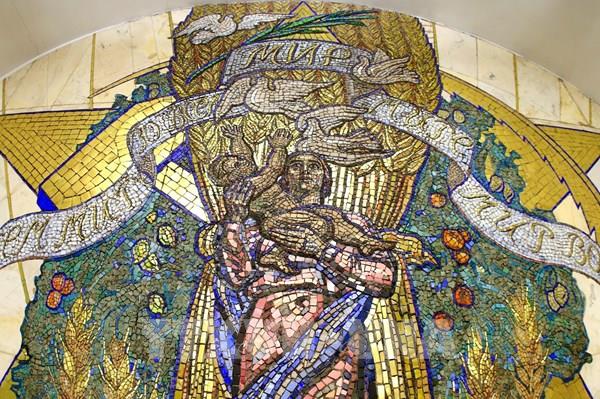 Vẻ đẹp choáng ngợp của “Cung điện dưới lòng đất” ở thủ đô nước Nga