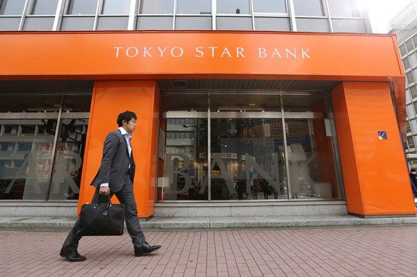 Nhật Bản: Nhiều ngân hàng gặp khó khăn do dịch COVID-19