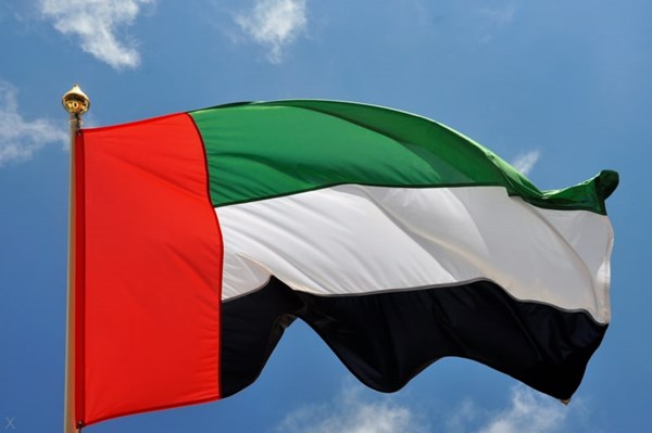 UAE sửa đổi luật nhằm thu hút đầu tư nước ngoài