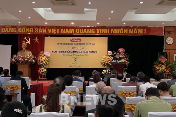 Hoàn thiện quy định phòng chống hàng giả, hàng nhái, gian lận thương mại