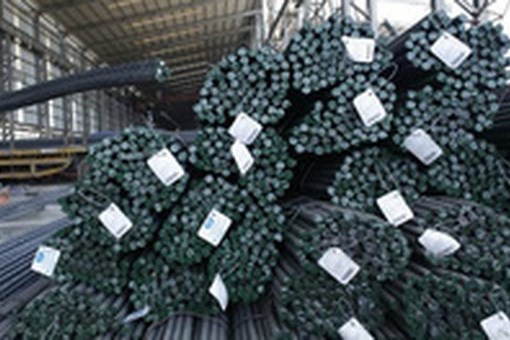 Nhật Bản kêu gọi Hàn Quốc chấm dứt áp thuế đối với thép thanh 