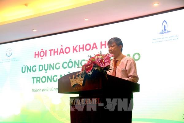 Ứng dụng công nghệ cao trong nông nghiệp