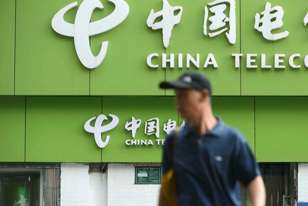 China Telecom bị rút giấy phép hoạt động tại Mỹ