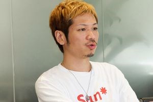 Câu chuyện về startup 100 tỷ yen của Nhật Bản có vị CEO đi lên từ đường phố