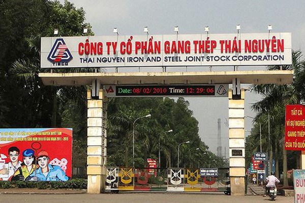 Khởi tố 14 bị can liên quan Dự án mở rộng sản xuất giai đoạn 2- TISCO