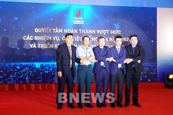 PV GAS về đích sớm với nhiều chỉ tiêu tài chính vượt kế hoạch