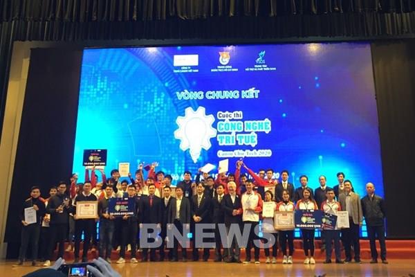 Chung kết cuộc thi “Công nghệ trí tuệ Canon Chie-Tech” 2020