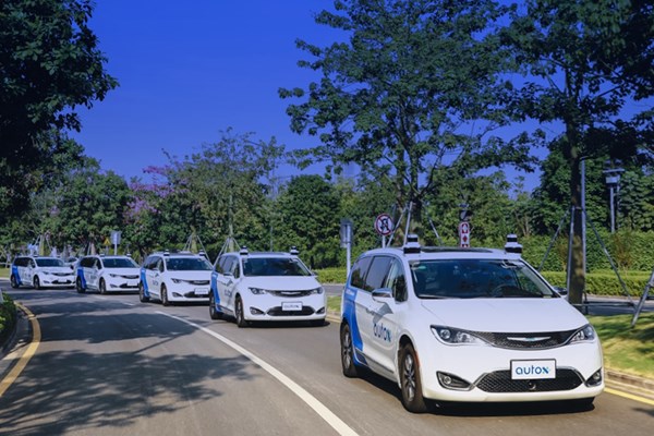 AutoX thử nghiệm ô tô tự lái ở 4 thành phố lớn của Trung Quốc
