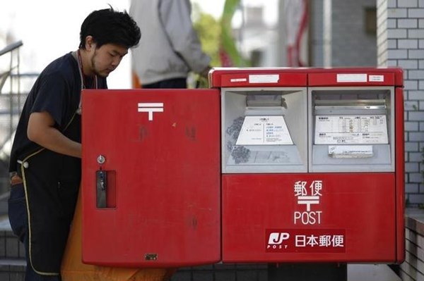 Japan Post hy vọng nhu cầu bưu thiếp mừng Năm Mới sẽ gia tăng