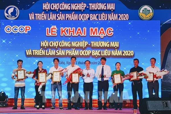 Hơn 250 gian hàng tham gia Hội chợ Công nghiệp – Thương mại và Triển lãm OCOP