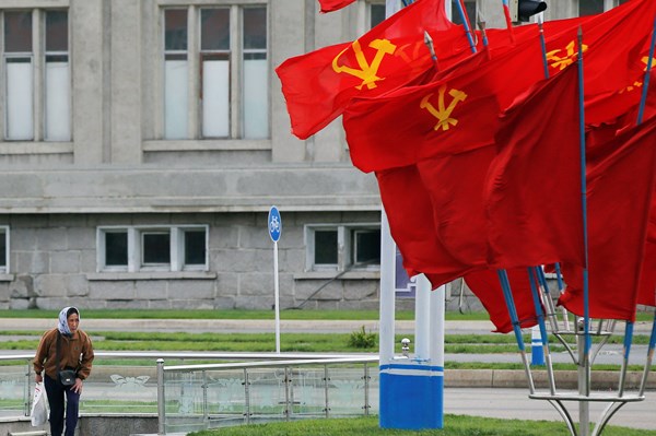 Triều Tiên sẽ tiến hành Đại hội Đảng vào tháng 1 tới