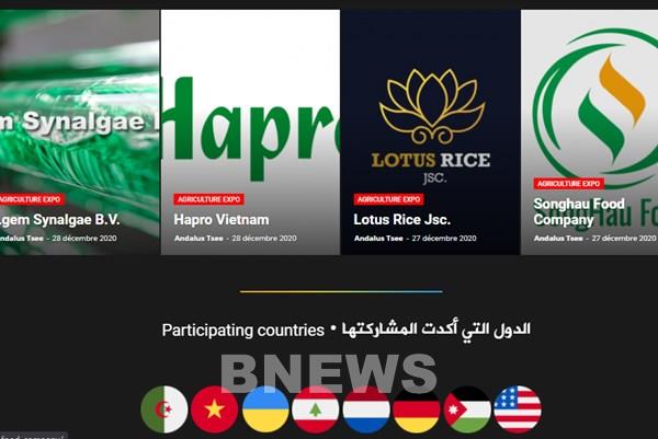 Cách tham gia Triển lãm quốc tế trực tuyến về nông nghiệp của Algeria