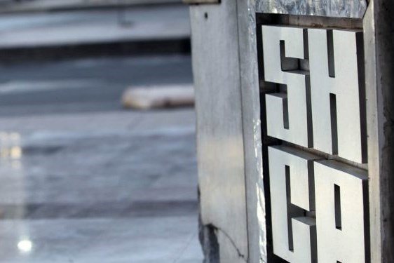 Mexico phát hành 3 tỷ USD trái phiếu tại Đài Loan (Trung Quốc) và Luxembourg