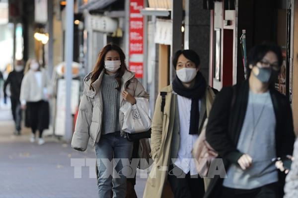 Chính phủ Nhật Bản và BOJ nhất trí hợp tác đối phó tác động của đại dịch