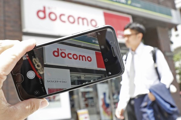 NTT Docomo “bắt tay” với MUFG cung cấp dịch vụ tài chính thông qua smartphone