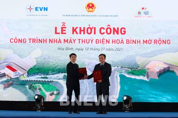 Vietcombank cấp tín dụng 4.000 tỷ đồng cho dự án mở rộng Nhà máy thủy điện Hòa Bình