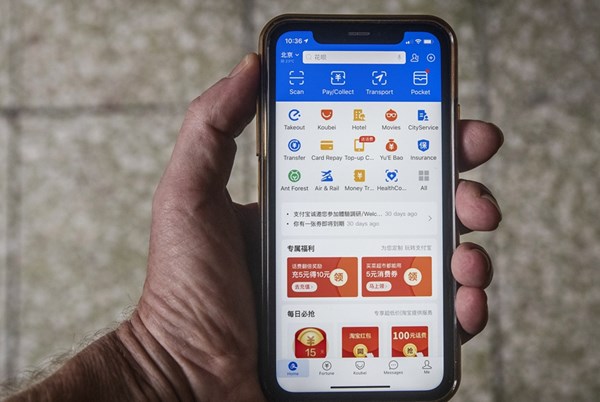 Trung Quốc tăng cường giám sát các nền tảng thanh toán trực tuyến