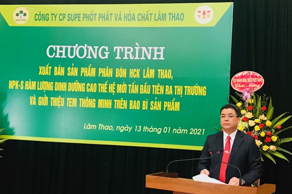 Lafchemco ra mắt sản phẩm phân bón thế hệ mới và tem thông minh trên bao bì sản phẩm