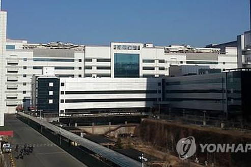 Hàn Quốc: Rò rỉ hóa chất tại nhà máy LG Display