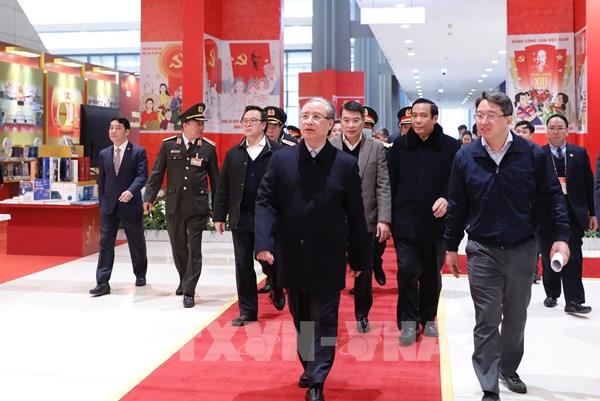 Chương trình tổng duyệt Đại hội đại biểu toàn quốc lần thứ XIII của Đảng