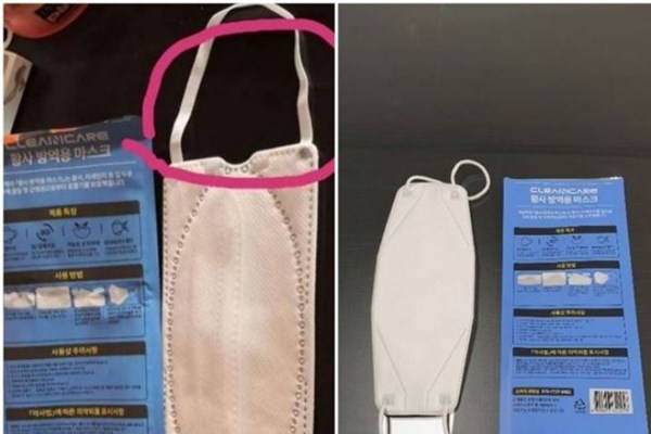 Hàn Quốc phạt 18 năm tù với đối tượng bán khẩu trang giả mạo xuất xứ
