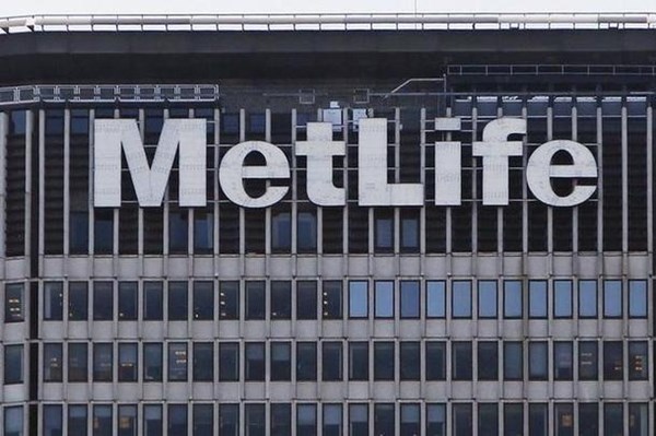 Lợi nhuận của công ty bảo hiểm MetLife tăng nhẹ trong quý IV/2020