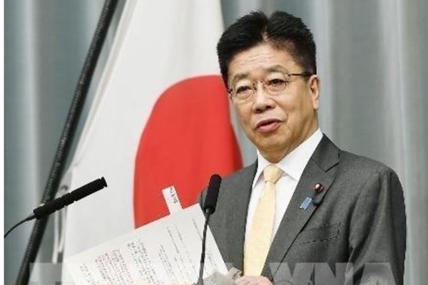 Tàu ngầm Nhật Bản va chạm với tàu tư nhân