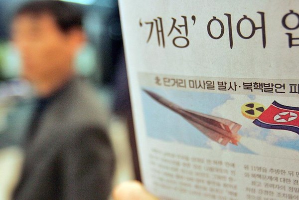 Hàn Quốc xúc tiến sửa đổi luật để chống tin giả