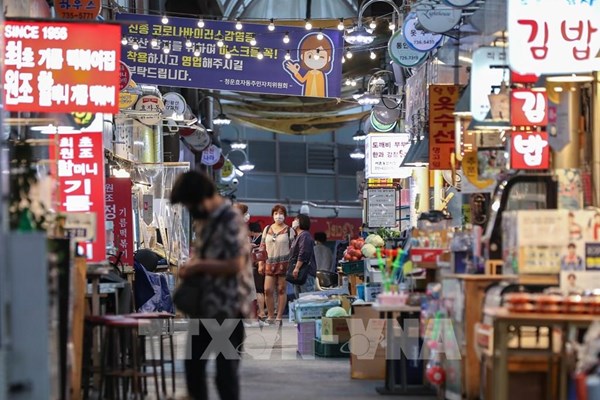 Tỷ lệ tiết kiệm hộ gia đình của Hàn Quốc có xu hướng gia tăng