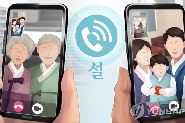 Dịch COVID-19: Hàn Quốc khuyến khích các gia đình tổ chức Tết "ảo"