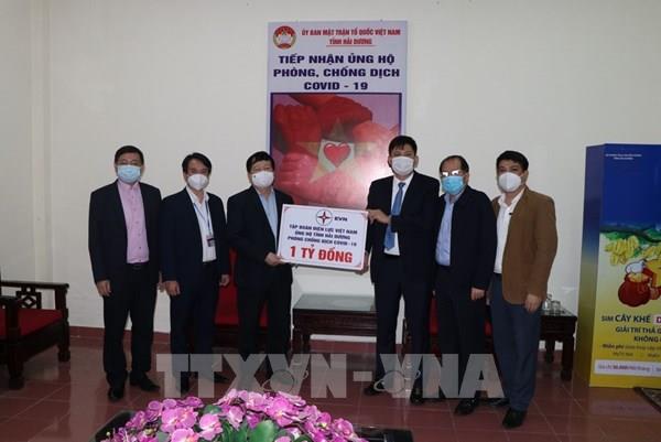 EVN ủng hộ Hải Dương 1 tỷ đồng phòng chống dịch COVID-19