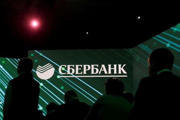 Lợi nhuận ròng của Sberbank giảm 10%
