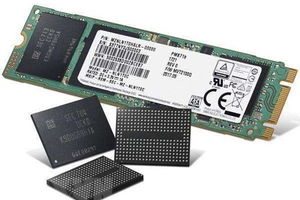 Samsung duy trì vị trí thứ 2 trên thị trường bán dẫn toàn cầu