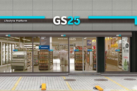 GS25 mở cửa hàng thứ 100 tại Việt Nam