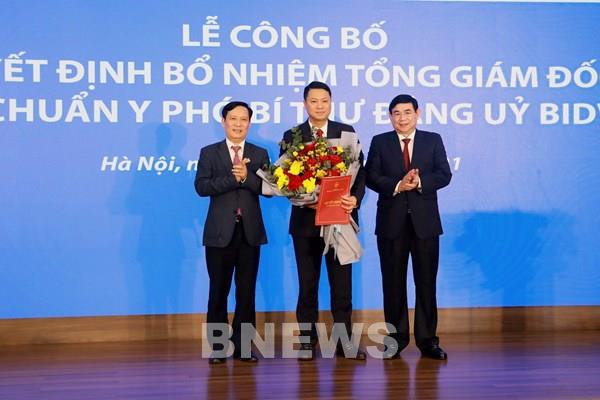 Ông Lê Ngọc Lâm được bổ nhiệm làm Tổng Giám đốc BIDV